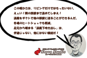 コメント3
